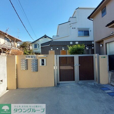 リヴ桜台の物件内観写真